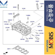MOBIS HEAD ASSY-CYLINDER FOR KAPPA ENGINE G4LC HYUNDAI KIA 2014-23