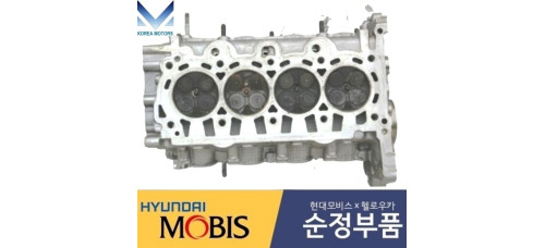 MOBIS HEAD ASSY-CYLINDER ENGINE G4LE HYBRID HYUNDAI KIA 2016-19