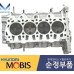 MOBIS HEAD ASSY-CYLINDER ENGINE G4LE HYBRID HYUNDAI KIA 2016-19