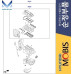 MOBIS NEW GASKET ASSY ENGINE G4LE FOR HYBRID HYUNDAI KIA 2016-19
