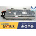 MOBIS HIGH VOLTAGE BATTERY ENGINE G4LE HYBRID HYUNDAI KIA 2016-19 MOBIS HIGH VOLTAGE BATTERY ENGINE G4LE HYBRID HYUNDAI KIA 2016-19