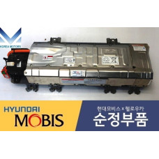 MOBIS HIGH VOLTAGE BATTERY ENGINE G4LE HYBRID HYUNDAI KIA 2016-19 MOBIS HIGH VOLTAGE BATTERY ENGINE G4LE HYBRID HYUNDAI KIA 2016-19