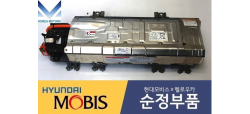 MOBIS HIGH VOLTAGE BATTERY ENGINE G4LE HYBRID HYUNDAI KIA 2016-19 MOBIS HIGH VOLTAGE BATTERY ENGINE G4LE HYBRID HYUNDAI KIA 2016-19