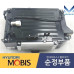 MOBIS BATTERY LOW VOLTAGE HYBRID HYUNDAI IONIQ KIA NIRO 2016-19