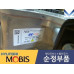 MOBIS NEW TRACTION MOTOR ENGINE G4LE HYBRID HYUNDAI KIA 2016-19 MOBIS NEW TRACTION MOTOR ENGINE G4LE HYBRID HYUNDAI KIA 2016-19