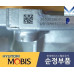 MOBIS NEW TRACTION MOTOR ENGINE G4LE HYBRID HYUNDAI KIA 2016-19 MOBIS NEW TRACTION MOTOR ENGINE G4LE HYBRID HYUNDAI KIA 2016-19