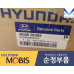 MOBIS NEW TRACTION MOTOR ENGINE G4LE HYBRID HYUNDAI KIA 2016-19 MOBIS NEW TRACTION MOTOR ENGINE G4LE HYBRID HYUNDAI KIA 2016-19