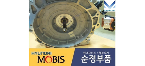 MOBIS NEW TRACTION MOTOR ENGINE G4LE HYBRID HYUNDAI KIA 2016-19 MOBIS NEW TRACTION MOTOR ENGINE G4LE HYBRID HYUNDAI KIA 2016-19
