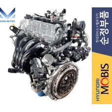 MOBIS DVIGATEL GDI G4LE COMPLETE HYBRID HYUNDAI KIA 2016-19