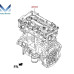 NEW ENGINE PETROL G4NA ASSY-SUB COMPLETE FOR HYUNDAI KIA 2013-20