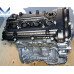NEW ENGINE PETROL G4NA ASSY-SUB COMPLETE FOR HYUNDAI KIA 2013-20