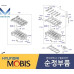 MOBIS HEAD ASSY-CYLINDER SET FOR ENGINE G4NC 2011-23 MNR