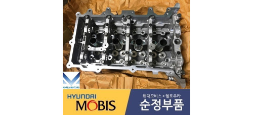 MOBIS HEAD ASSY-CYLINDER SET FOR ENGINE G4NC 2011-23 MNR