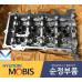 MOBIS HEAD ASSY-CYLINDER SET FOR ENGINE G4NC 2011-23 MNR