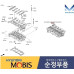 MOBIS HEAD ASSY-CYLINDER GASOLINE ENGINE G4ND 2014-23 MOBIS HEAD ASSY-CYLINDER GASOLINE ENGINE G4ND 2014-23
