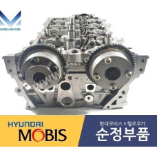 MOBIS HEAD ASSY-CYLINDER GASOLINE ENGINE G4ND 2014-23 MOBIS HEAD ASSY-CYLINDER GASOLINE ENGINE G4ND 2014-23