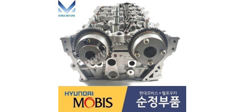 MOBIS HEAD ASSY-CYLINDER GASOLINE ENGINE G4ND 2014-23 MOBIS HEAD ASSY-CYLINDER GASOLINE ENGINE G4ND 2014-23