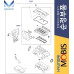 MOBIS NEW GASKET ASSY ENGINE G4NE FOR HYBRID HYUNDAI KIA 2011-15