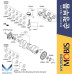 MOBIS CRANKSHAFT PISTON ENGINE G6DB HYUNDAI KIA VEHICLES 2006-10