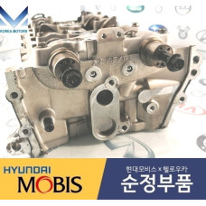 MOBIS HEAD ASSY-CYLINDER FOR ENGINE G6DB HYUNDAI VEHICLES 2007-10