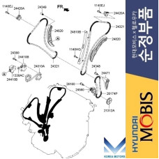 MOBIS TIMING CHAIN KIT FOR ENGINE PETROL G6DB HYUNDAI KIA 2006-10