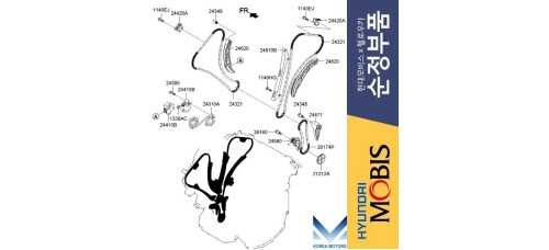 MOBIS TIMING CHAIN KIT FOR ENGINE PETROL G6DB HYUNDAI KIA 2006-10