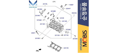 MOBIS HEAD ASSY-CYLINDER ENGINE PETROL G6DF HYUNDAI KIA 2012-20