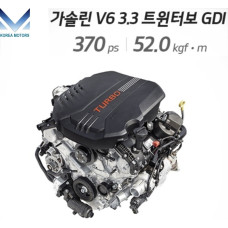 NEW ENGINE PETROL G6DP T-GDI ASSY COMPLETE FOR HYUNDAI KIA 2017-21