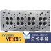 MOBIS HEAD ASSY-CYLINDER FOR DIESEL ENGINE J3 HYUNDAI KIA 2001-07