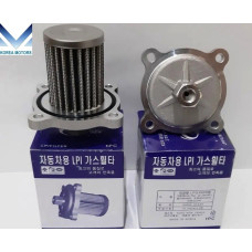 NEW KIT-FILTER CARTRIDGE ASSY-FUEL FOR HYUNDAI KIA 2008-16