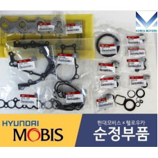 MOBIS REMKOMPLEKT POLNIY DLY D4FB HYUNDAI KIA VEHICLES 2011-20 MOBIS REMKOMPLEKT POLNIY DLY D4FB HYUNDAI KIA VEHICLES 2011-20