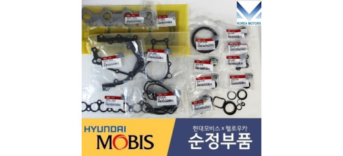 MOBIS REMKOMPLEKT POLNIY DLY D4FB HYUNDAI KIA VEHICLES 2011-20