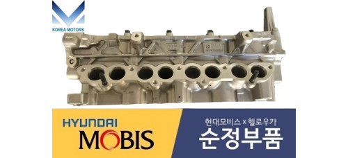 MOBIS HEAD ASSY-CYLINDER SET FOR DIESEL ENGINE D4FD 2012-23