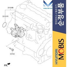 MOBIS PUMP ASSY - HIGH PRESSURE NEW FOR DIESEL ENGINE D4FD 2011-20