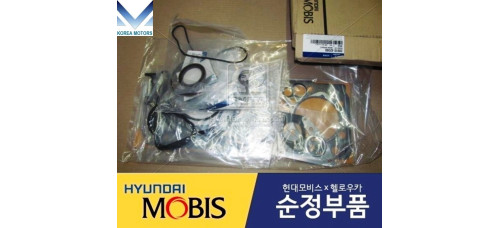 MOBIS GASKET KIT OVERHAUL ENGINE D4FD HYUNDAI KIA VEHICLES 2011-20