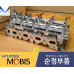 MOBIS HEAD ASSY-CYLINDER SET FOR DIESEL ENGINE D4HA D4HB 2017-23