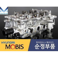 MOBIS HEAD ASSY-CYLINDER FOR ENGINE MPI G3LA HYUNDAI KIA 2015-17