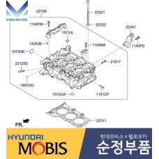 MOBIS HEAD ASSY-CYLINDER FOR ENGINE MPI G3LA HYUNDAI KIA 2017-20