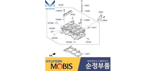 MOBIS HEAD ASSY-CYLINDER FOR ENGINE MPI G3LA HYUNDAI KIA 2017-20