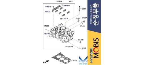 MOBIS HEAD ASSY-CYLINDER FOR ENGINE MPI G3LA HYUNDAI KIA 2020-23