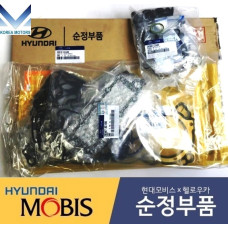 MOBIS GASKET ASSY ENGINE G4HE FOR HYUNDAI KIA VEHICLES 2004-11