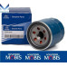 MOBIS SERVICE KIT FILTERS ENGINE G4HE FOR HYUNDAI KIA 2008-11