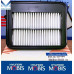 MOBIS SERVICE KIT FILTERS ENGINE G4HE FOR HYUNDAI KIA 2008-11