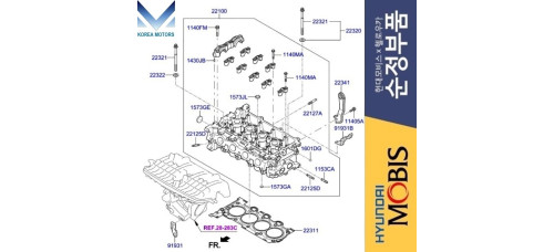 MOBIS HEAD ASSY-CYLINDER FOR ENGINE T-GDI G4LD HYUNDAI KIA 2016-23