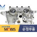 MOBIS HEAD ASSY-CYLINDER FOR ENGINE T-GDI G4LD HYUNDAI KIA 2016-23