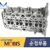 MOBIS HEAD ASSY-CYLINDER FOR ENGINE T-GDI G4LD HYUNDAI KIA 2016-23