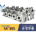 MOBIS HEAD ASSY-CYLINDER FOR ENGINE T-GDI G4LD HYUNDAI KIA 2016-23