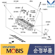 MOBIS HEAD CYLINDER ENGINES G6DG G6DH G6DJ HYUNDAI KIA 2011-20