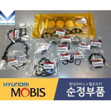 MOBIS GASKET KIT SET FOR ENGINE J3 DIESEL FOR KIA HYUNDAI 2004-12