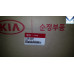 MOBIS NEW PAN ASSY OIL ENGINE J3 KIA CARNIVAL SEDONA 2005-11